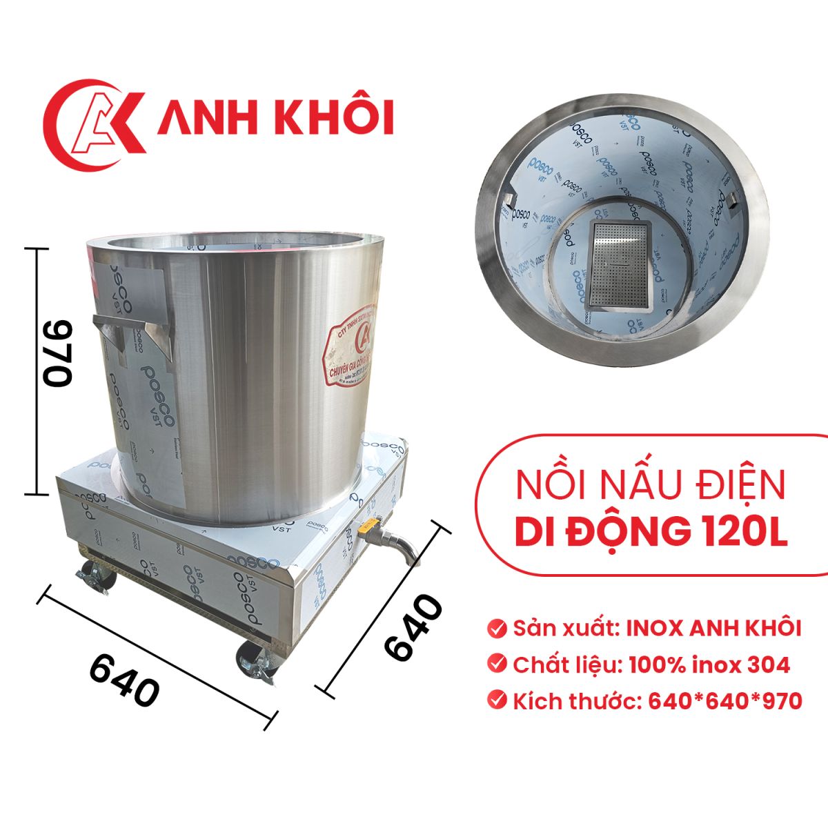 Nồi nấu điện di động 120L 