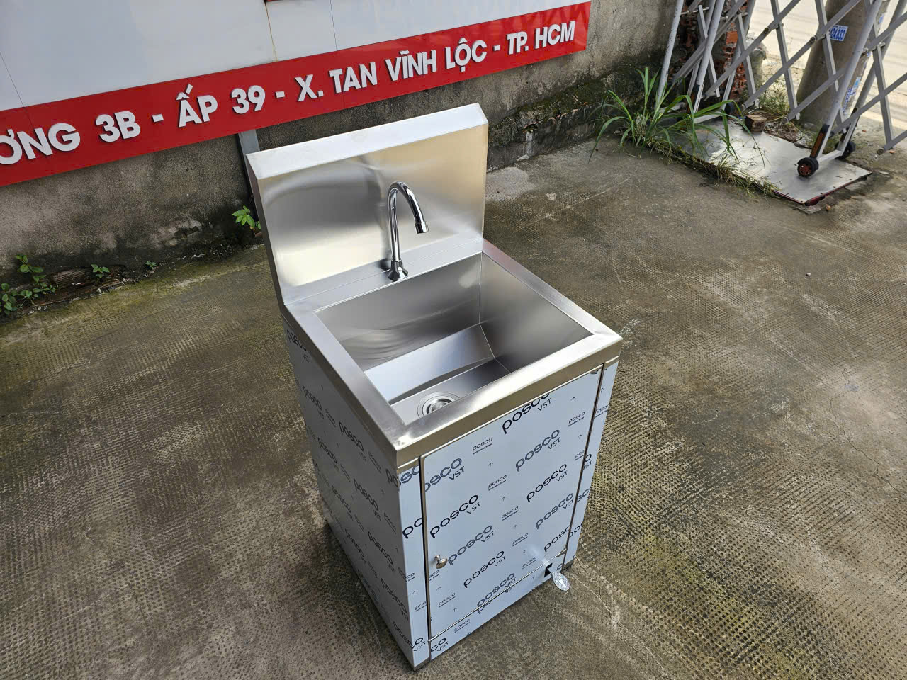 CÔNG TY TNHH SX TM INOX ANH KHÔI