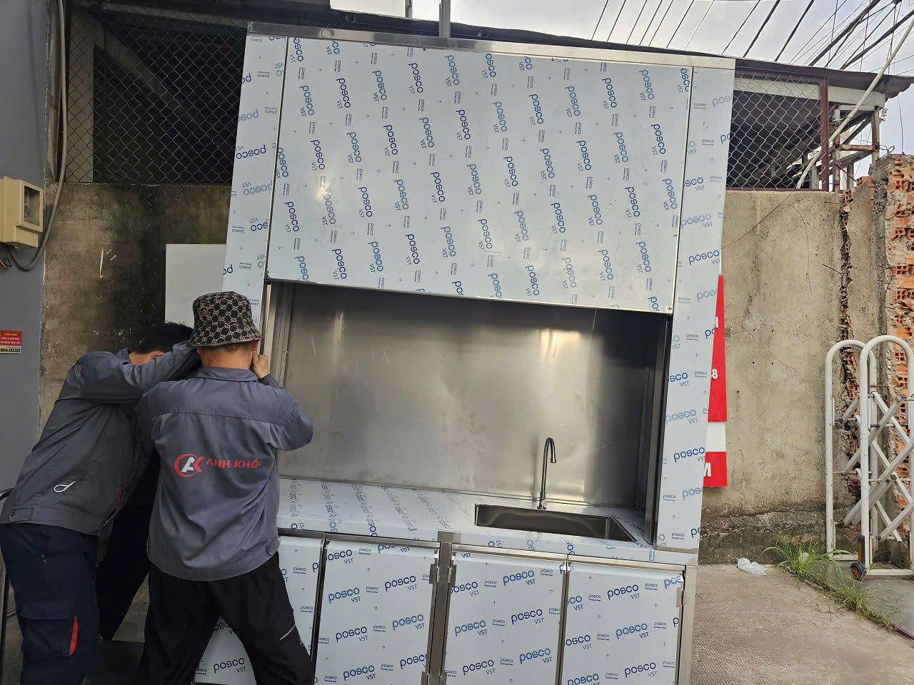 CÔNG TY TNHH SX TM INOX ANH KHÔI